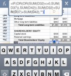 officeSuite_2