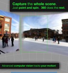 360Panorama_2