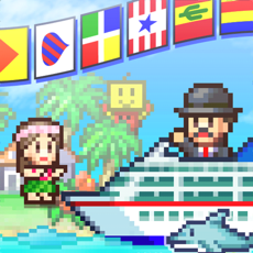 ‎World Cruise Story