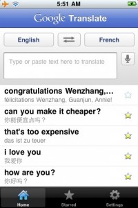 Google_Translate