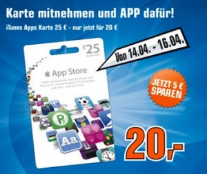 iTunes Saturn