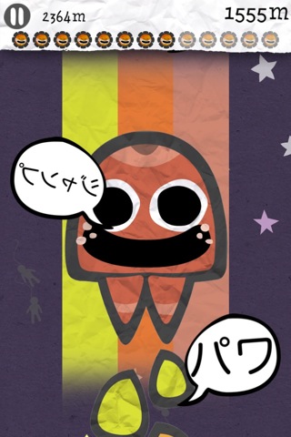Draw Jump: Der neue EA-Titel im Test