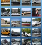 Limo App 2