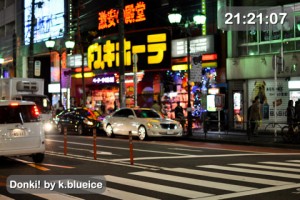 flickr hd
