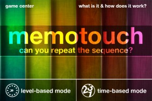 MemoTouch