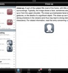 Close-Up Film Language Glossary 3