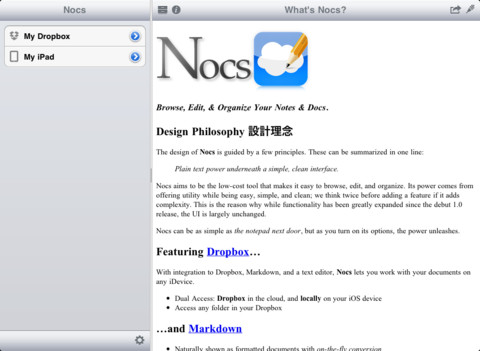 Nocs: Einfacher Texteditor mit Dropbox-Anbindung