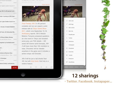 Perfect RSS Reader: Toller Google-Reader jetzt günstiger
