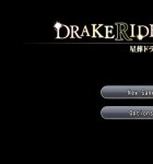 Drakerider 1