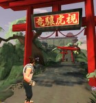 Karateka 4