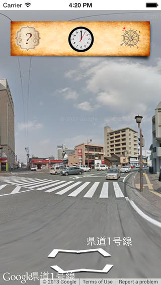 Street View Adventures: Fotorealistische Schnitzeljagd rund um den Globus