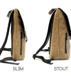 Staad BackPack - Profile View