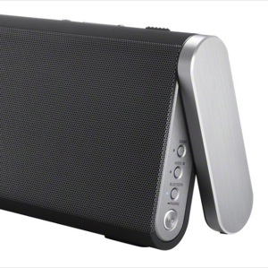 Blitzangebot: Mobilen Bluetooth-Lautsprecher von Sony zum Sparpreis abstauben