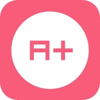 Atomic+: Highscore-Spiel mit viel Suchtpotential wird verschenkt