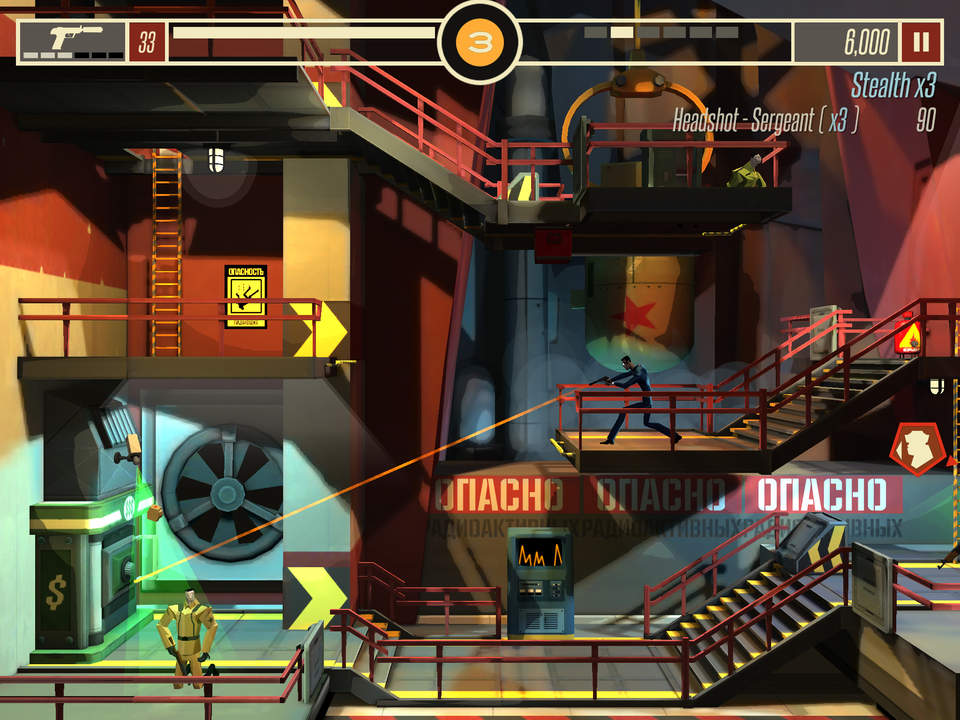 CounterSpy: Sonys Spion muss nur noch mit 99 Cent bezahlt werden