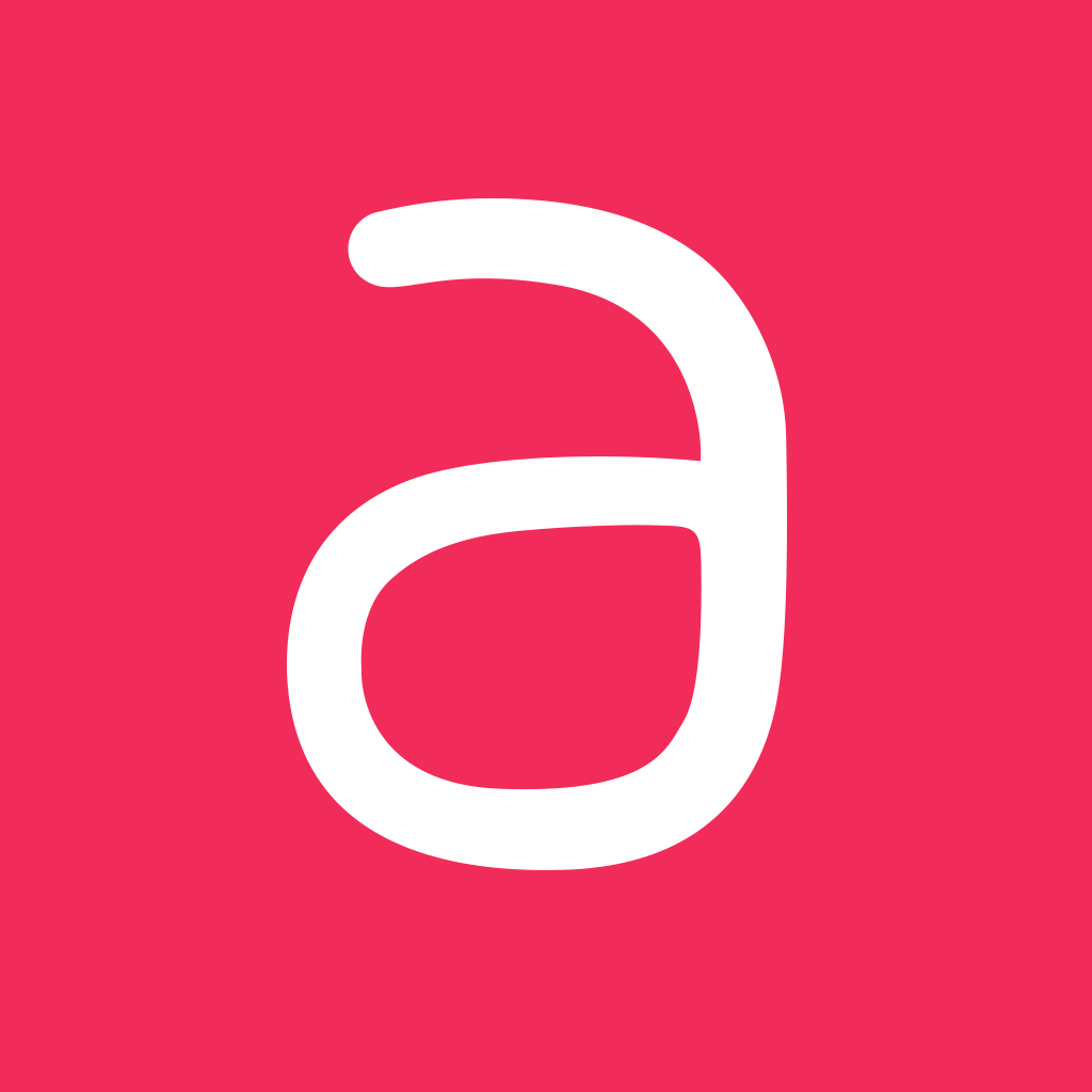 Allryder jetzt mit Fahrradrouten, Qixxit mit neuen Partnern