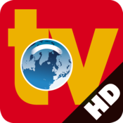TV Digital HD für das iPad: 18 Monate gratis nutzen