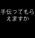 Lingopal 2