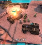 Halo Spartan Assault 8