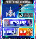 Space Galaga 1