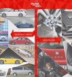 Auto Motor und Sport 360 1