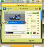 Skyforce Unite 4