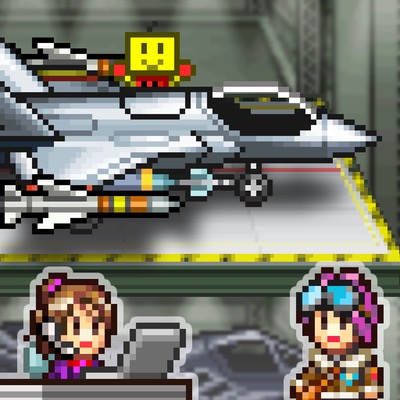 Skyforce Unite: Kairosofts neuestes Werk setzt erneut auf ein Freemium-Konzept