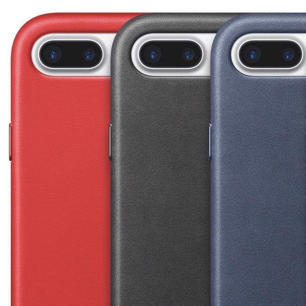 iPhone 7: Die meisten 6s-Hüllen werden nicht vernünftig passen