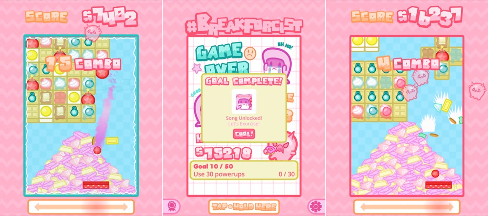 breakforcist 2