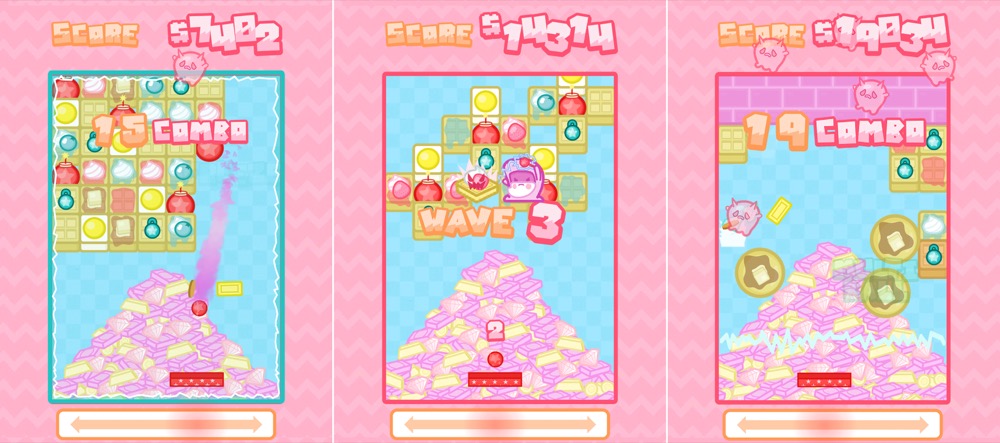 breakforcist