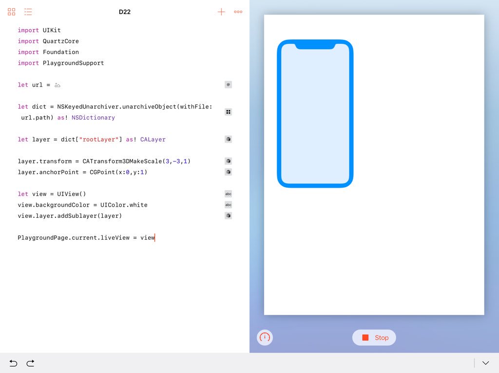 HomePod Firmware iPhone 8