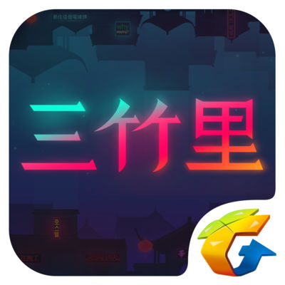 San Giorli: Neues kostenloses Puzzle-Game um eine atmosphärische Welt zwischen den Galaxien