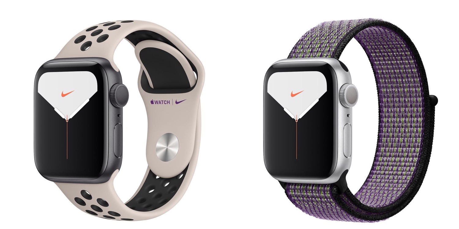 nike watch apple series 5