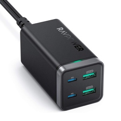 Kompaktes Ladegerät mit vier USB-Anschlüssen für 41,99 Euro