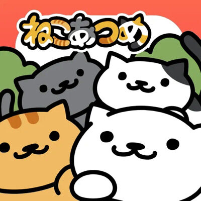 Neko Atsume: Katzenspiel neu bei Apple Arcade verfügbar