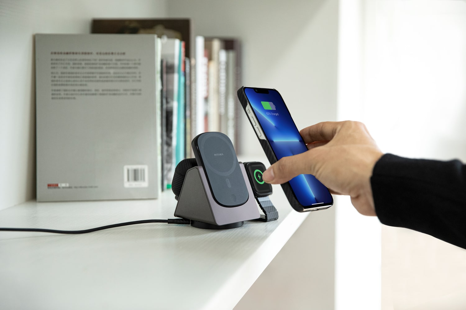 <span class="entry-title-primary">Pitaka MagEZ Slider ausprobiert: Drehbare Ladestation für iPhone, AirPods und Apple Watch</span> <span class="entry-subtitle">Kompatibel mit MagSafe</span>