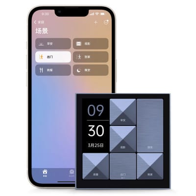 Aqara Magic Switch S1E: Neue Details zum Wandschalter mit Display