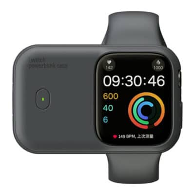 Das ist verrückt: Apple Watch Powerbank Case