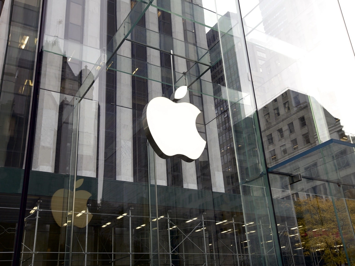 Buntes Apple Logo