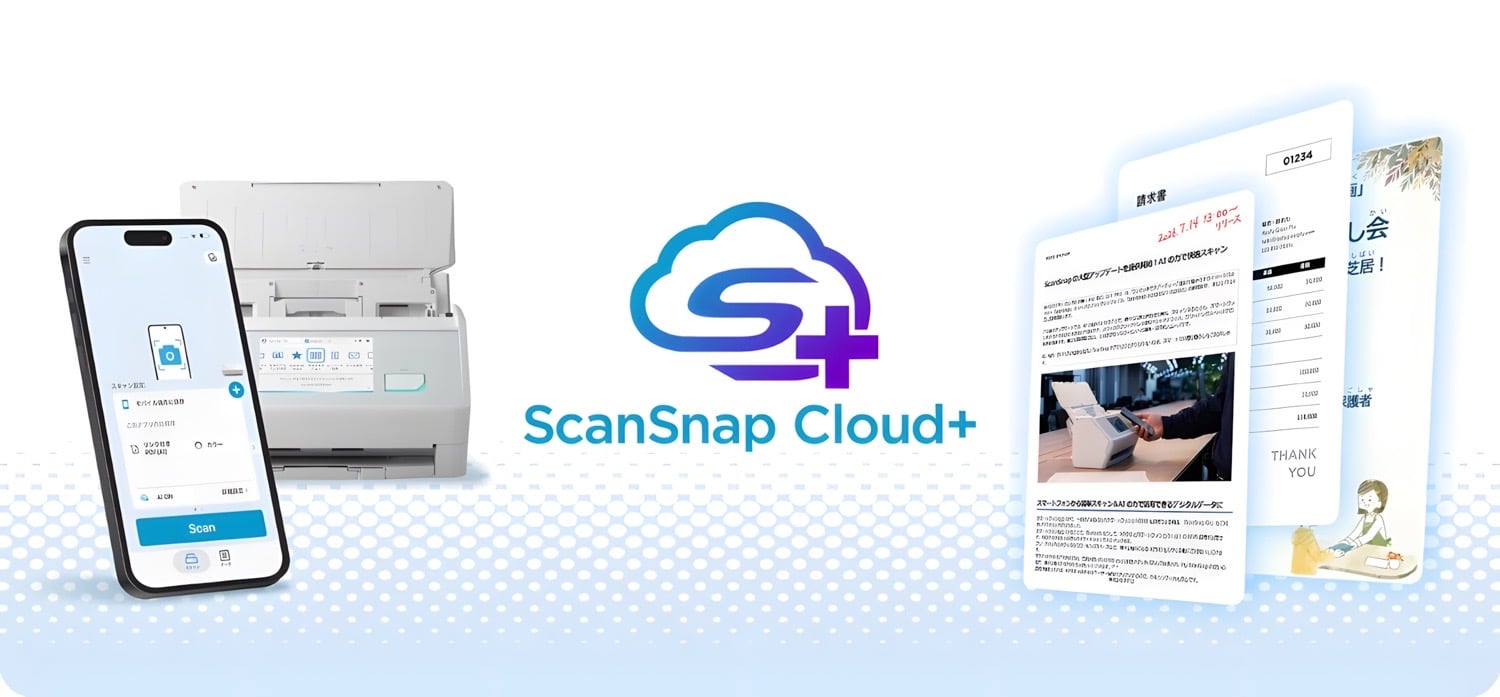 <span class="entry-title-primary">ScanSnap wird mobil: PFU bringt Dokumentenscanner auf das iPhone</span> <span class="entry-subtitle">Intelligente Features für unterwegs</span>