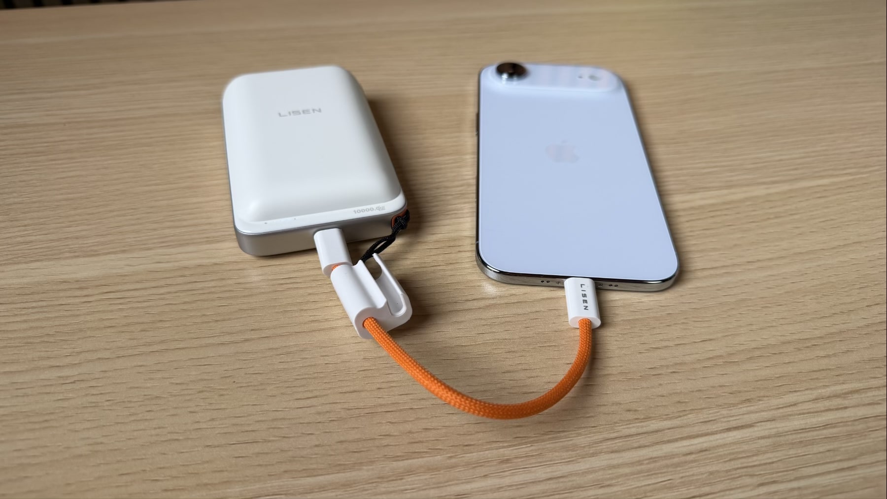 Lisen Powerbank mit Kabel