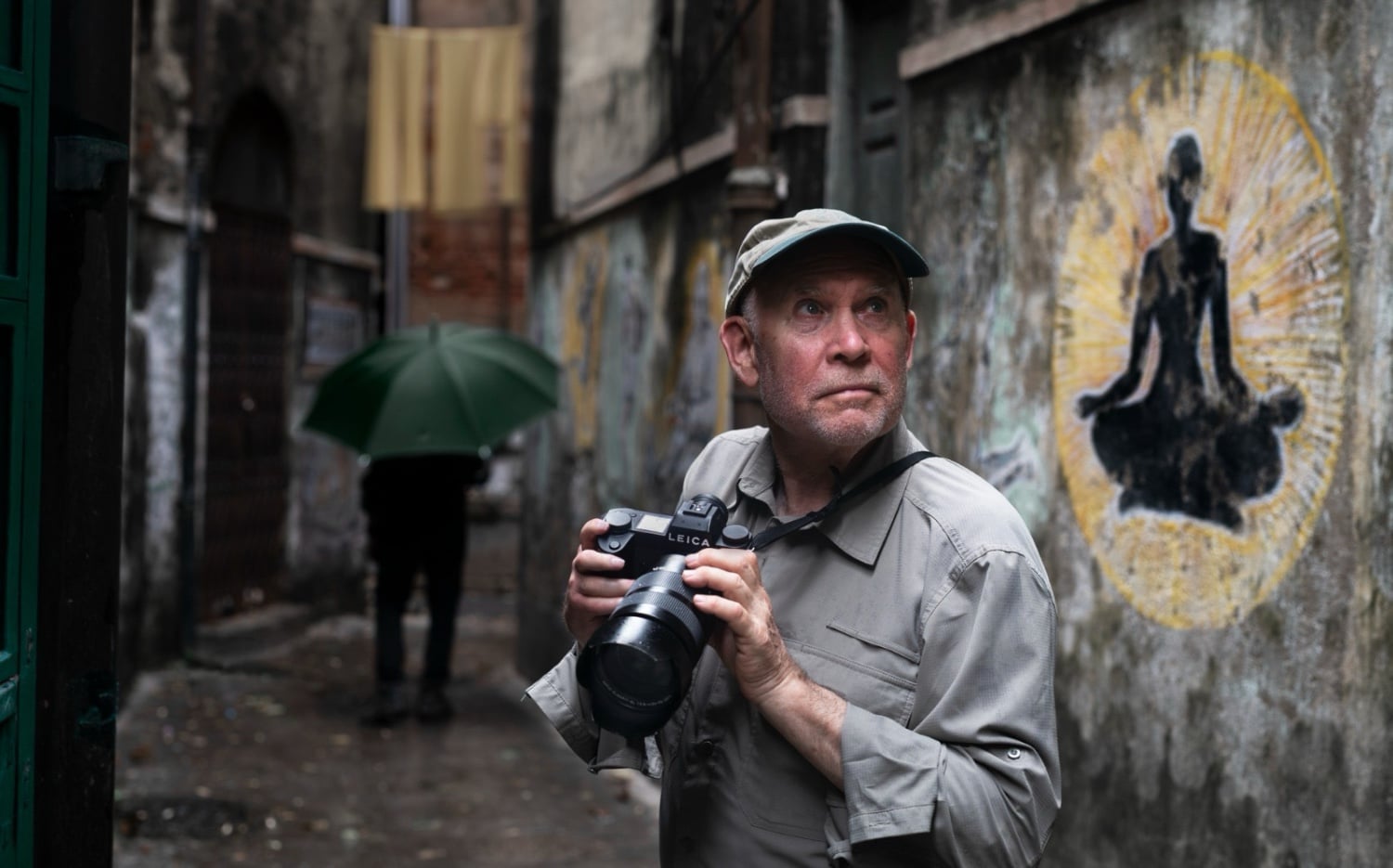 Leica LUX Look mit einem Bild von Steve McCurry